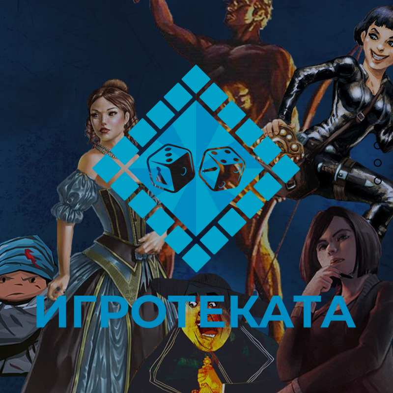 igrotekata-thumbnail